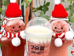 -7分甜(苏州中心店)