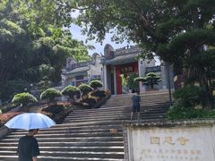 -国恩寺