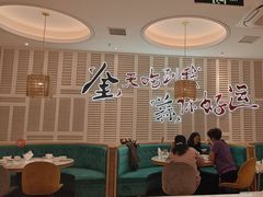 -避风塘(江南环球港店)
