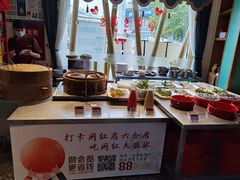 -六合居(温江店)