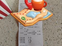 -红宝石·鲜奶小方·海派西点房(丰庄店)