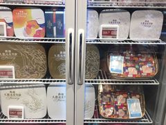 零售区-盒马鲜生(皇庭广场店)
