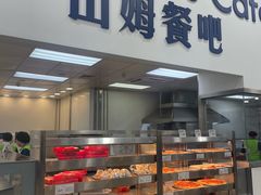 -山姆会员商店(邻瑞广场店)
