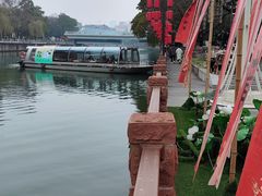 -成都市活水公园