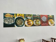 -皇鸽餐厅(龙塘店)