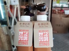 -世记咖啡(氹仔外卖店)