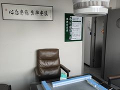 -麻友记·24h自助棋牌(金融科贸店)