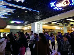 等位区-LELECHA乐乐茶(上海五角场万达广场店)