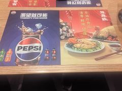 -振鼎鸡(丰庄路店)