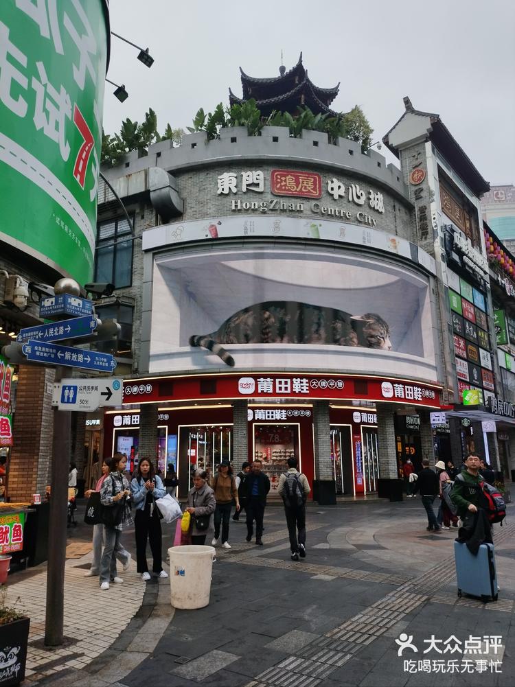 深圳步行街老街