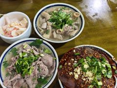 -小杨翘脚牛肉