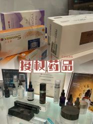 -北京楚诺医疗美容