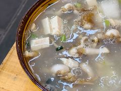 -十三妹咸米时店