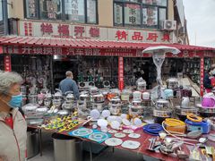 -李村大集