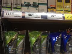 -百佳永辉超市(来福士广场店)