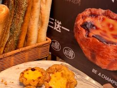 -巴黎优朵烘焙馆(菱角湖壹号店)