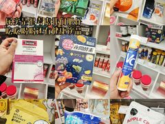 -KKV(深圳宏发大仟里店)