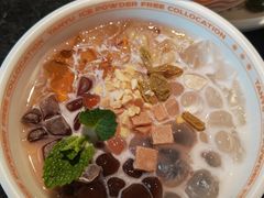 -探鱼·鲜青椒爽麻烤鱼(领展购物广场店)