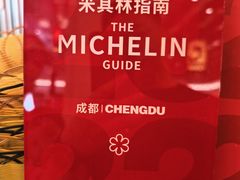 -马旺子酒楼