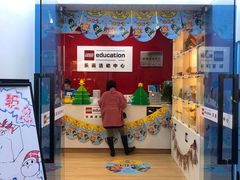 -贝尔机器人编程中心(世豪店)