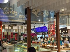 -半岛听涛蒸汽海鲜自助(K11店)