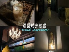 -涟LIAN·泰式按摩·MASSAGE·SPA(深业上城店)