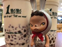 -皇城恒隆广场