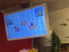 -每日新鲜水果吧(黄浦来福士店)
