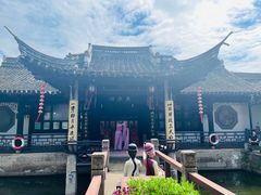 -绍兴鲁迅故里·沈园景区