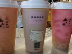 -莓超疯