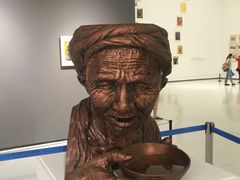 -四川美术学院美术馆