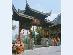 -四季美汤包(汉口里店)