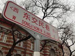 -圣米厄尔天主堂