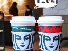 -星巴克(北京中关村南大街店)