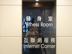 -香港珀丽酒店