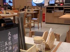 -味千拉面(和平大道奥山世纪城店)