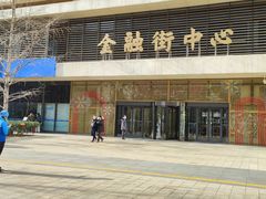 -金鼎轩(阜成门金融街店)