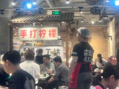 -五里关火锅(牛市口店)