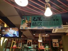 -街角等你.大连海鲜烧烤(西安路店)
