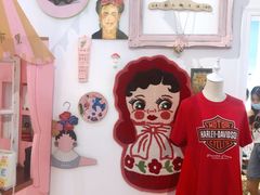 -恋物百货商店(华侨城店)