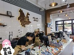 -Torch Coffee 炬点咖啡