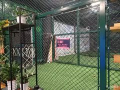 -洛克公园(苏州中心商场)