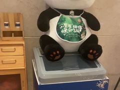 -眉州东坡(国贸店)