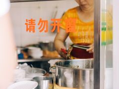 -好成财牛排馆(涂门街总店)