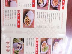 -日月永和中国餐饮名店(东湖店)
