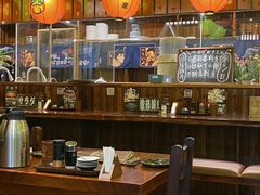 -鸟鹏烧鸟居酒屋(仁恒梦中心店)