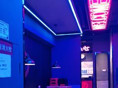 -蛙来哒(华新步步高店)