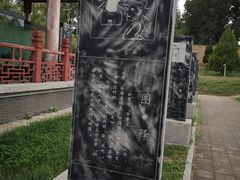 -仓颉庙