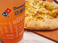 -达美乐比萨(红山店)