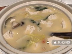 -悦海堂(金融街购物中心店)